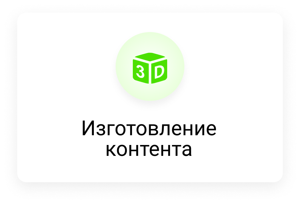 Вентиляторы&nbsp;