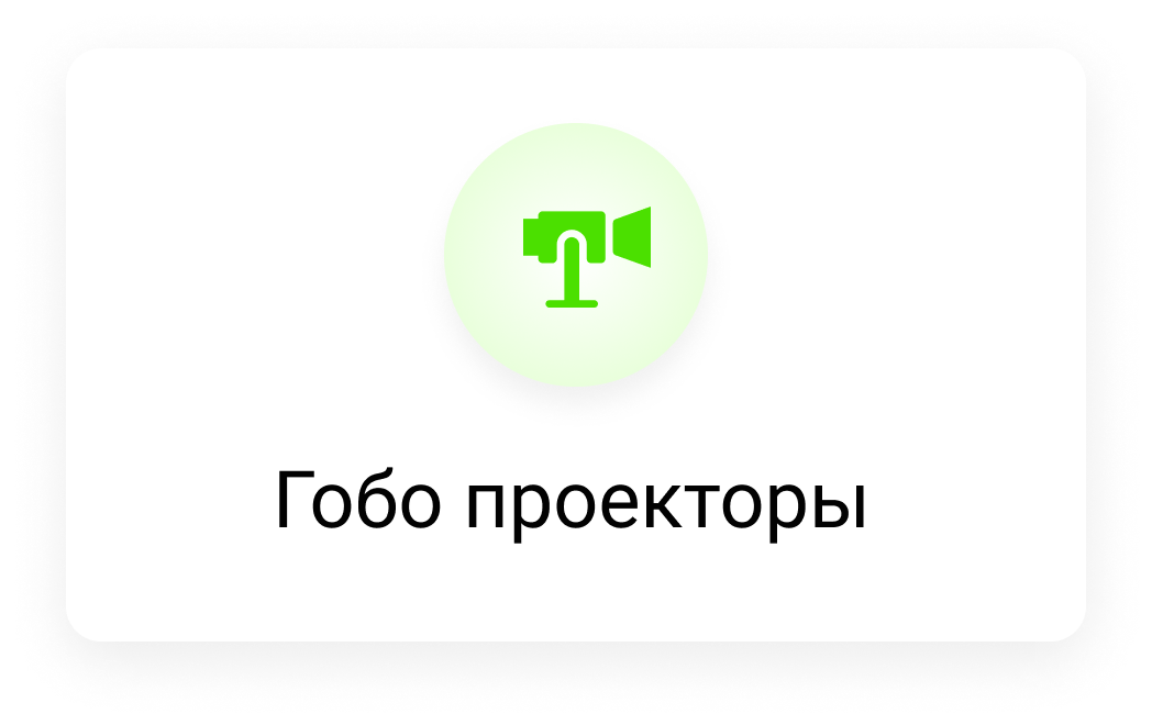 Вентиляторы&nbsp;