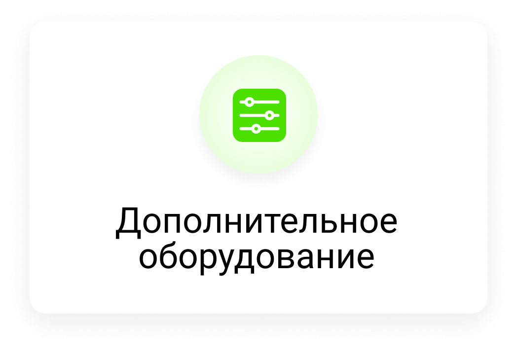 Вентиляторы&nbsp;